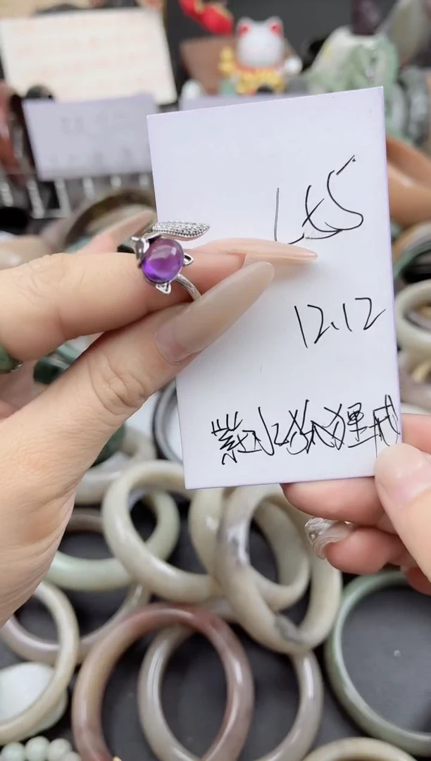未镶嵌手镯石英质玉L55紫狐狸戒子