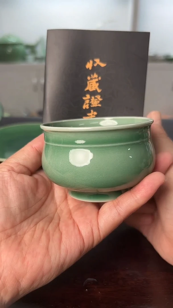 龙泉云间青瓷小米茶器