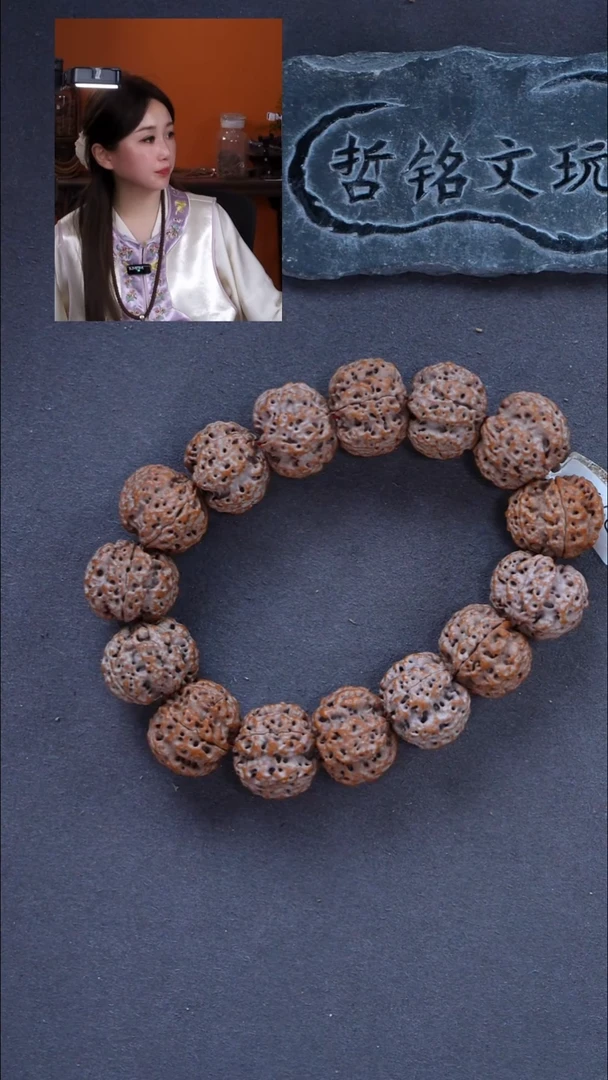 手串金刚菩提大金刚475