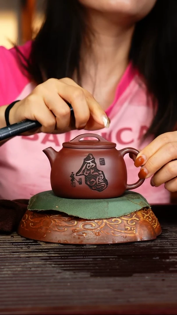 宜兴原矿紫砂壶茶壶宜兴原矿紫砂壶茶壶180C