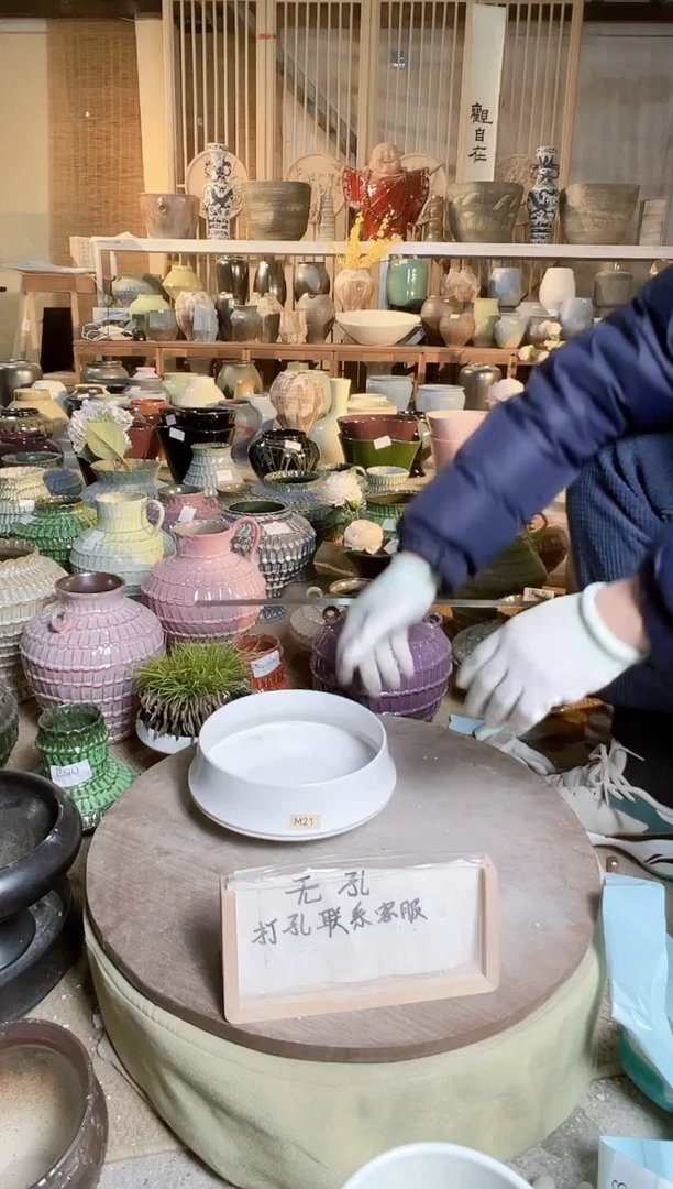 【闪购商品】摆件M21口径19高9误差2默认微瑕