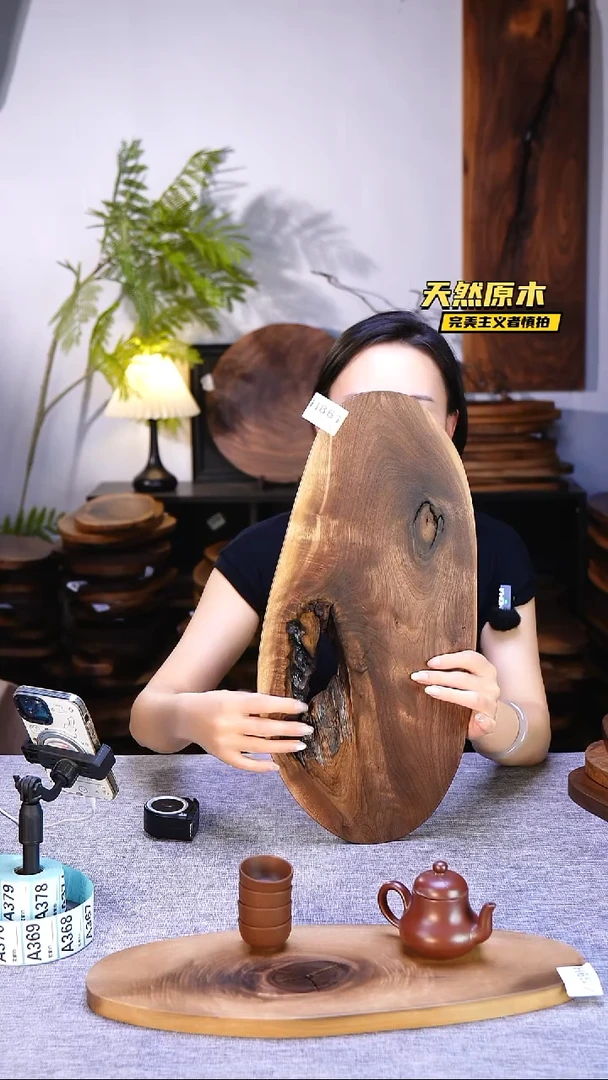 木北美黑胡桃原木.干裂疤结不属于商品质量问题完美主义者慎拍