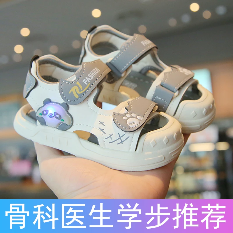 宝宝凉鞋夏季学步鞋软底防滑婴儿凉鞋1一2-3岁男童女儿童机能凉鞋