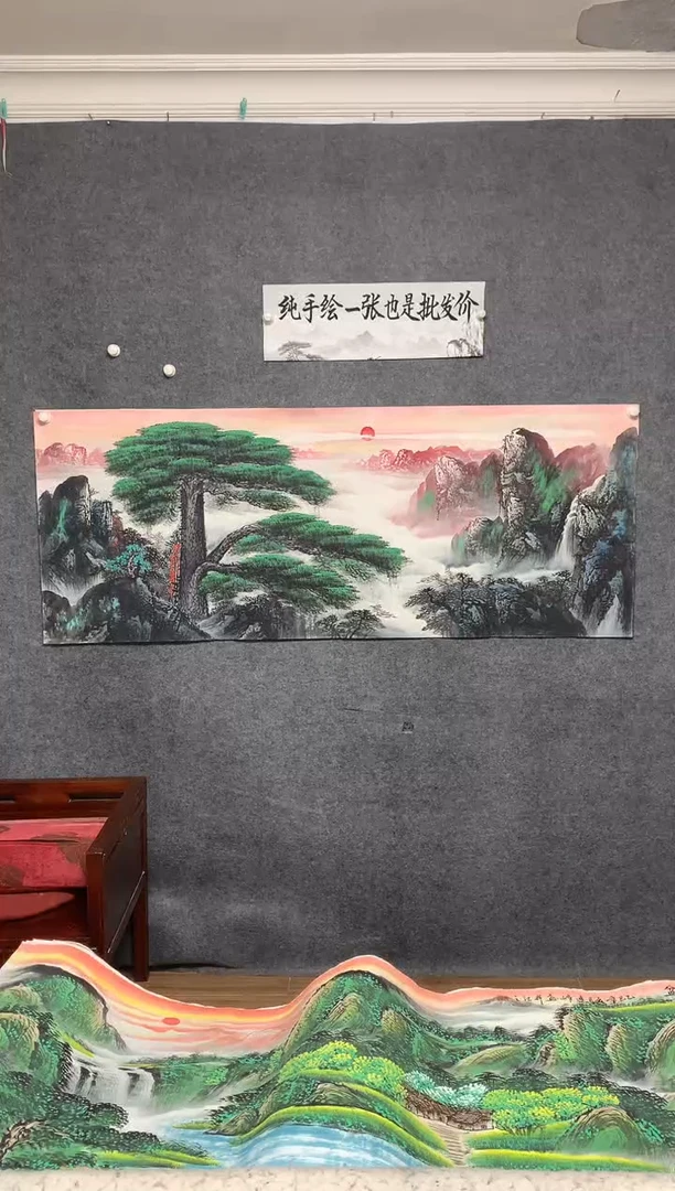 国画迎客松精品纯手绘画作尺寸180*70