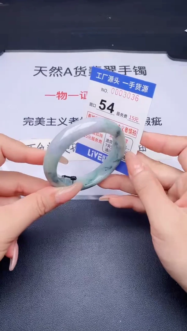 未镶嵌手镯翡翠翡翠手镯未镶嵌