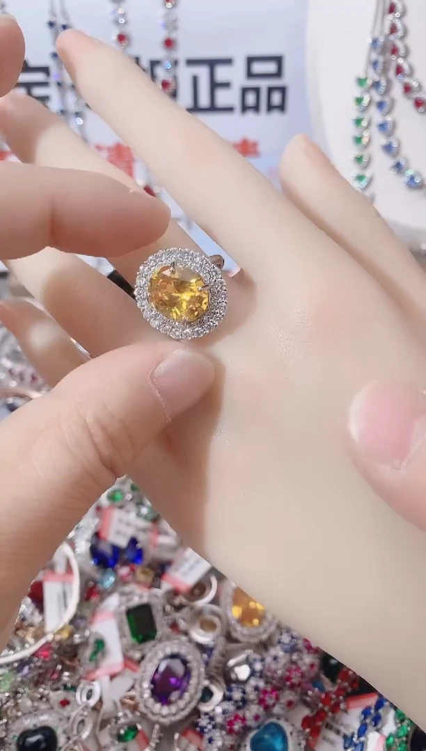 未镶嵌戒指黄晶