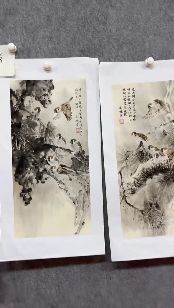 国画九霄甄选国画作品333