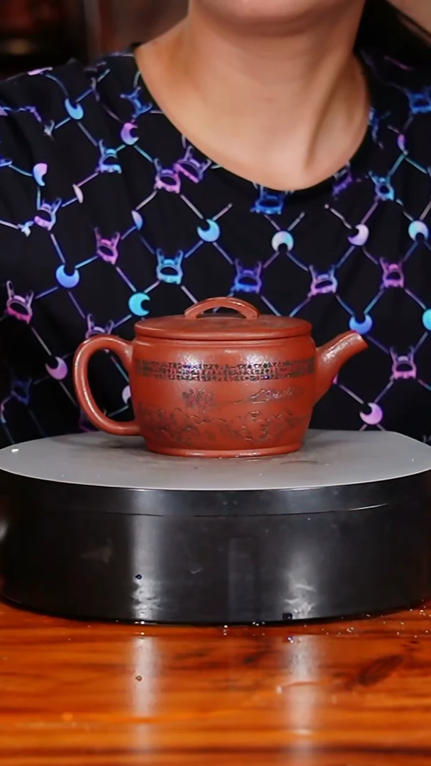宜兴原矿紫砂壶茶壶230C
