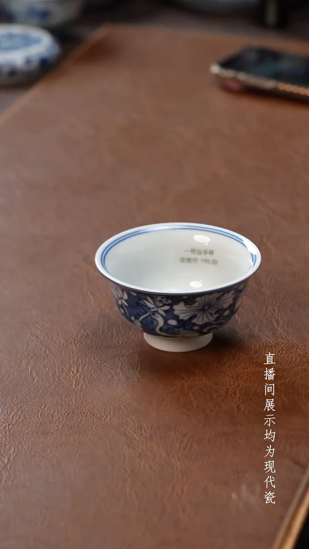 茶器茶器一鹭压手杯