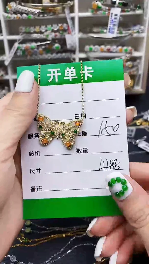 翡翠戒指银S925镶嵌4288