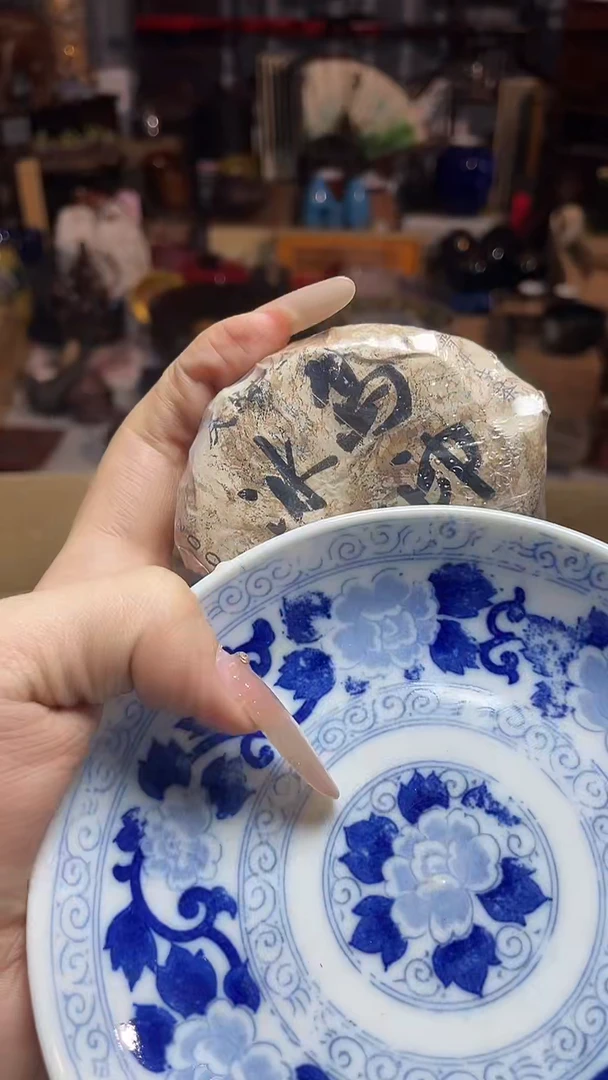 瓷片瓷器瓷器瓷器瓷器