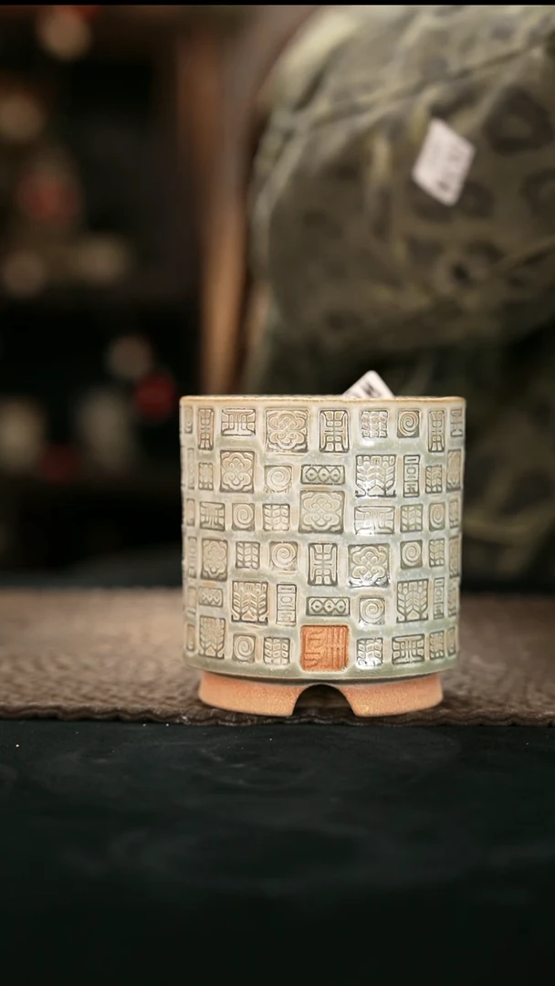 12-29-036花盆口径7.5