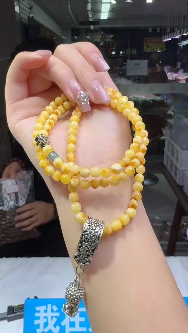 【闪购商品】蜜蜡手链未镶嵌多样性发一件 467