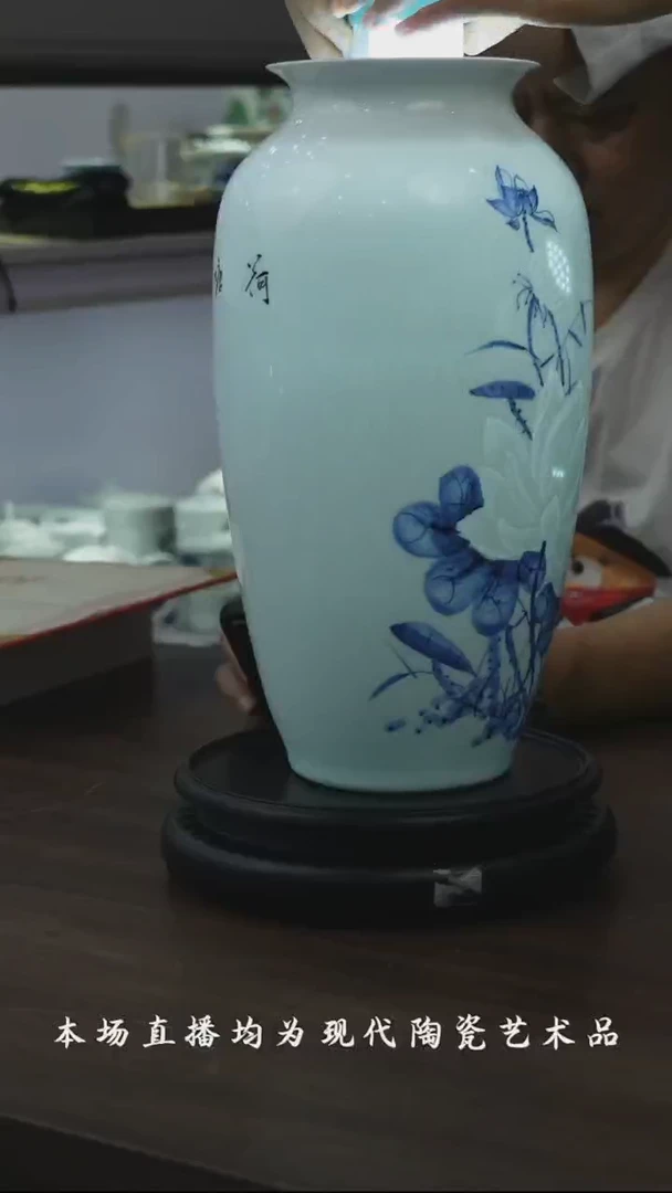 瓷博会高维东专场19