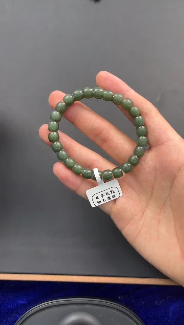未镶嵌手串和田玉若羌青玉直切手串卡8微色差