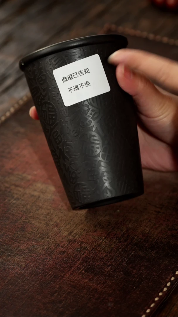 茶杯紫砂微瑕紫砂三件套竹盖杯