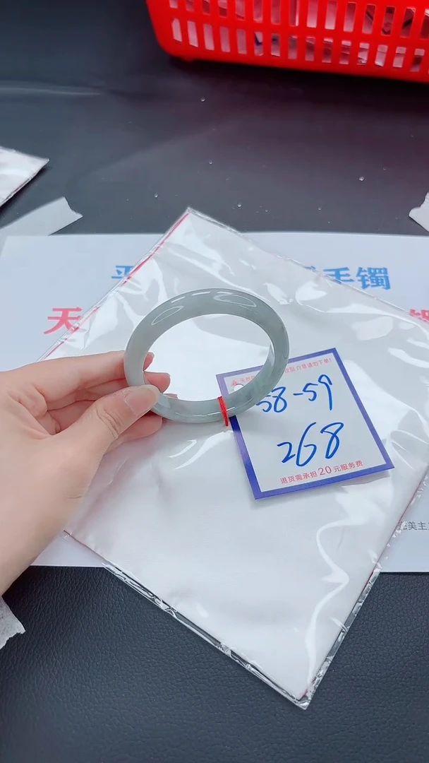 未镶嵌手镯翡翠11111111