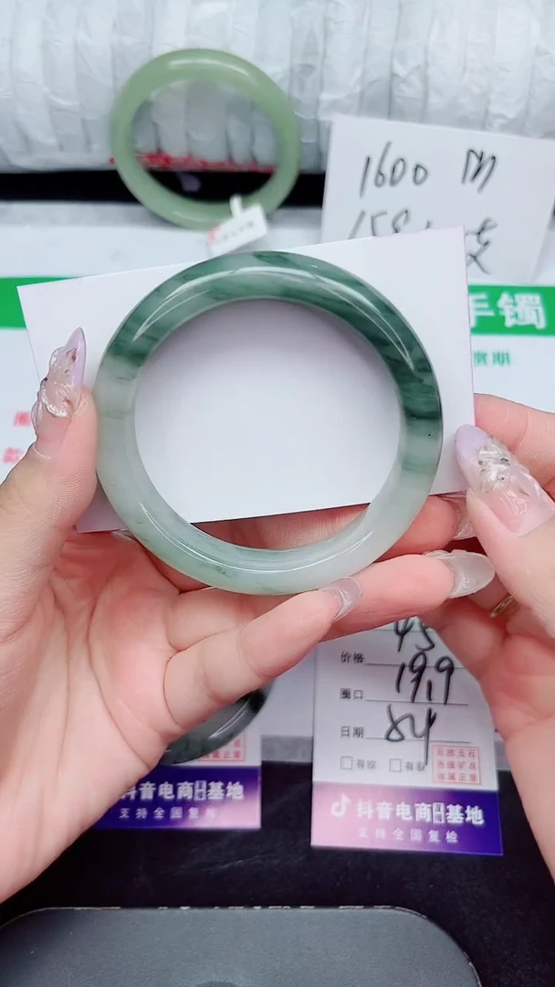 未镶嵌手镯石英质玉45-54/55