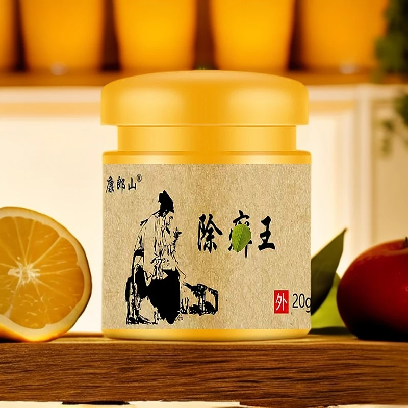 中草药熬制草本植物萃取皮银膏-11