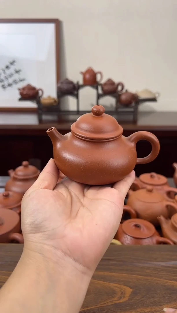茶壶紫砂红降坡容天壶180CC