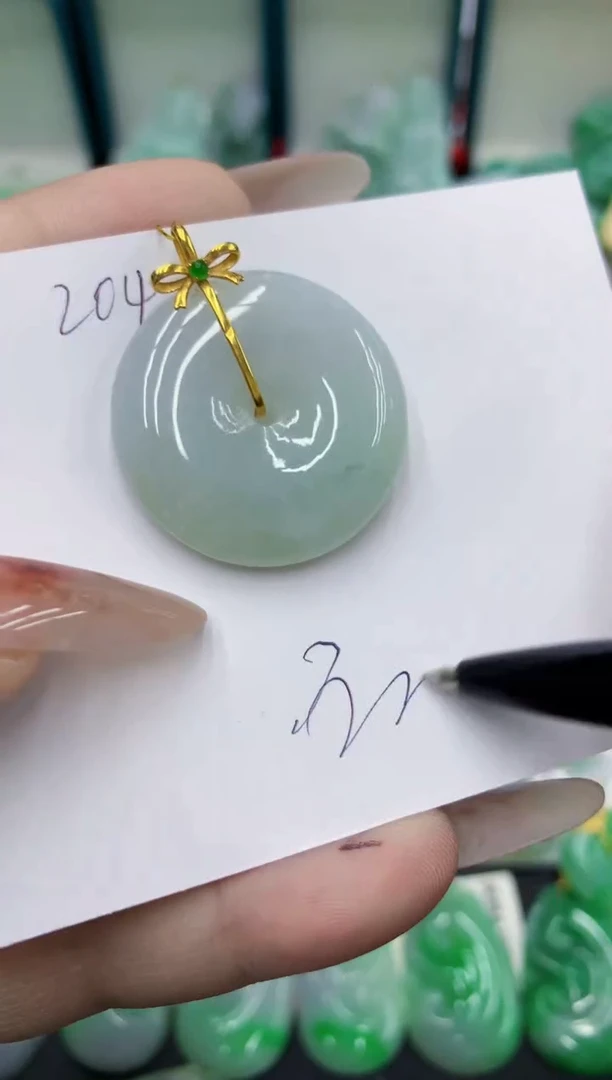 翡翠18K金镶嵌颈饰号链接111111111