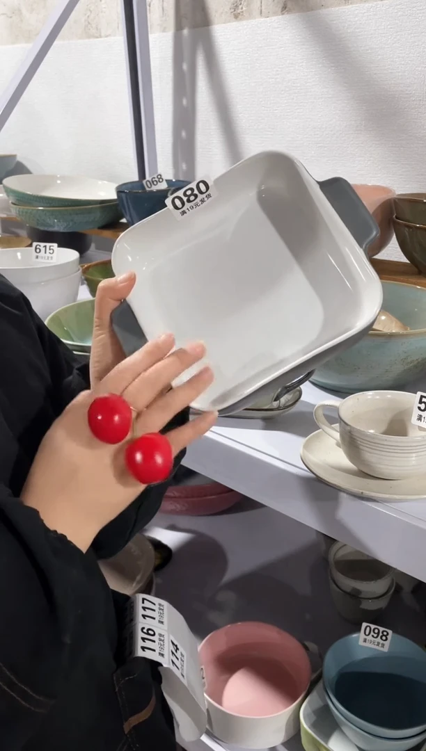 【闪购商品】碗微瑕（1件套）080烤盘