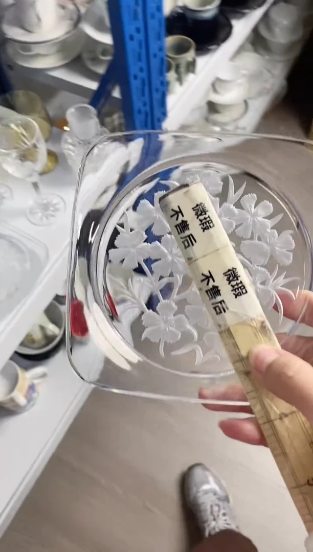 /624精美瓷器感谢选购