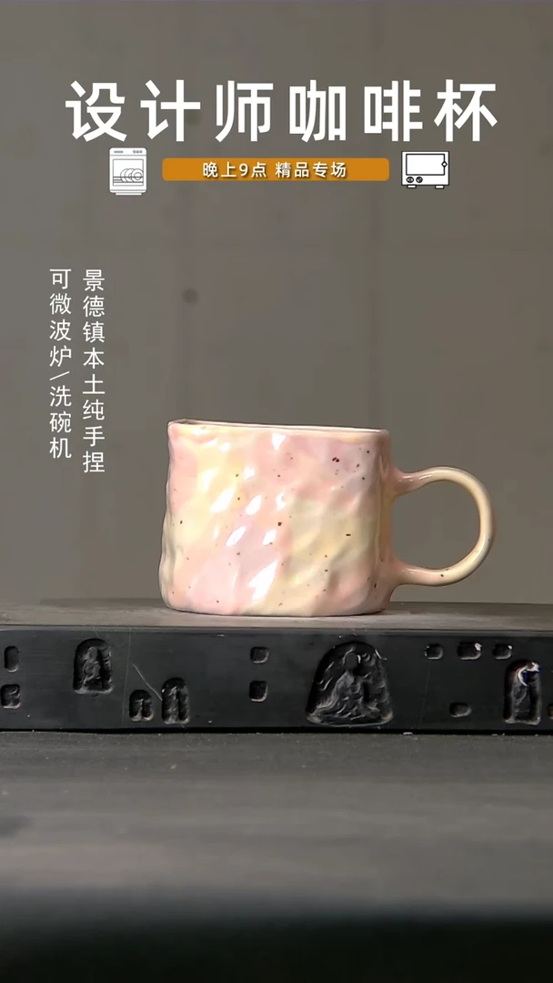 777设计师手作，微波炉洗碗机可进