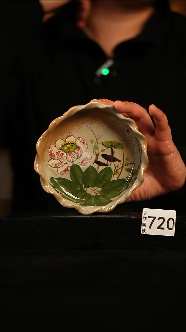 瓷片遇瓷手作同款720