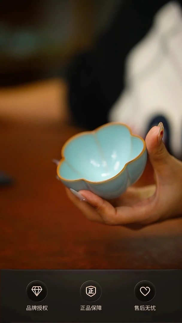 一级新品铜口大梅花杯 礼盒