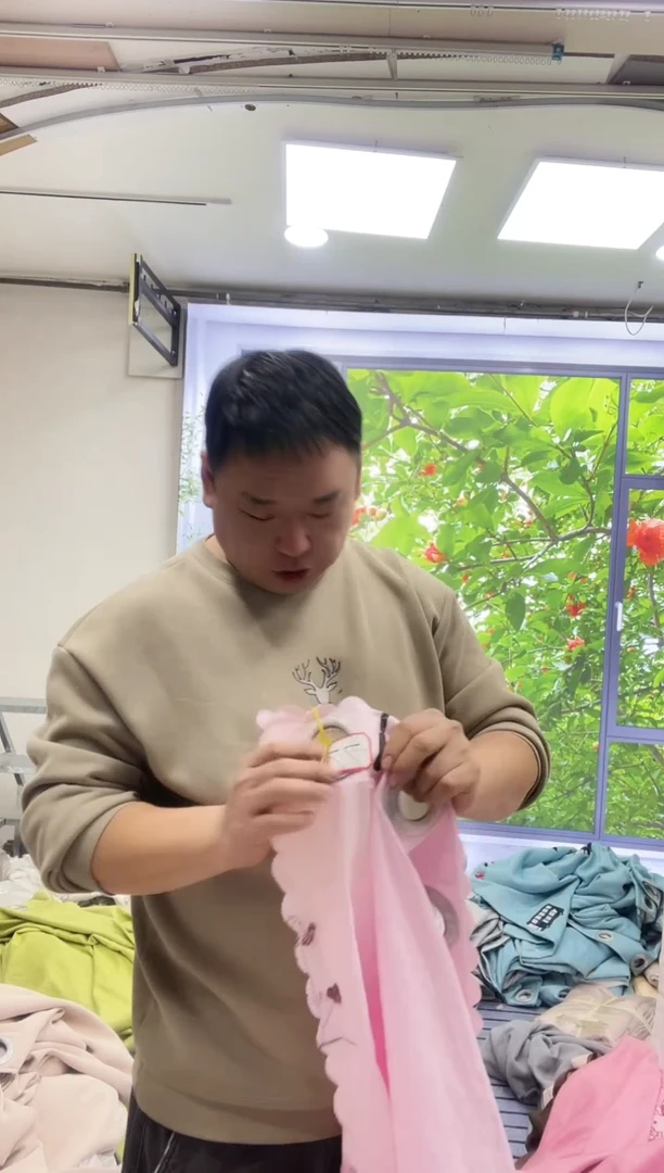 混纺棉麻77号 孤品窗帘