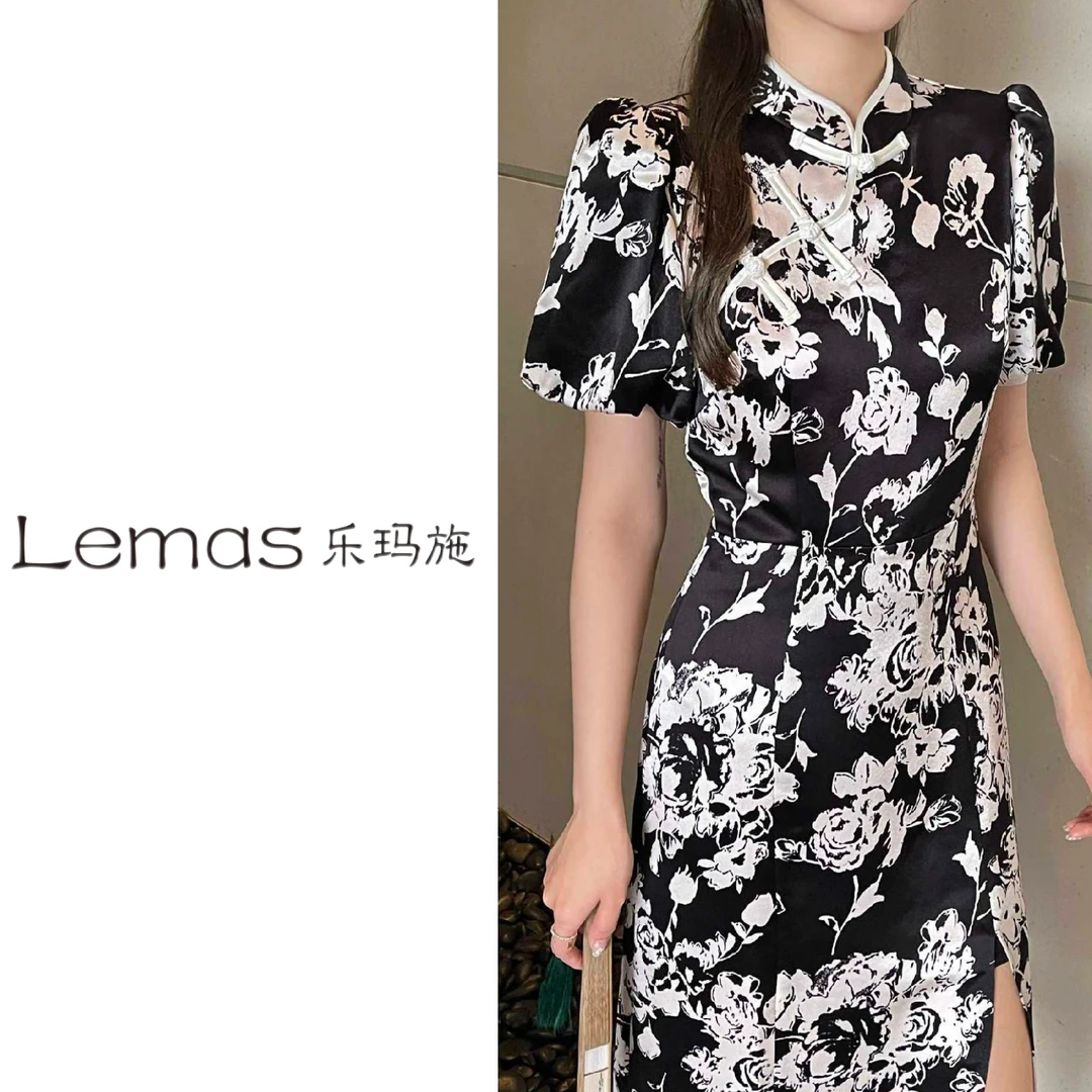 【Lemas】竹影婆娑 新中式旗袍裙5003碎花