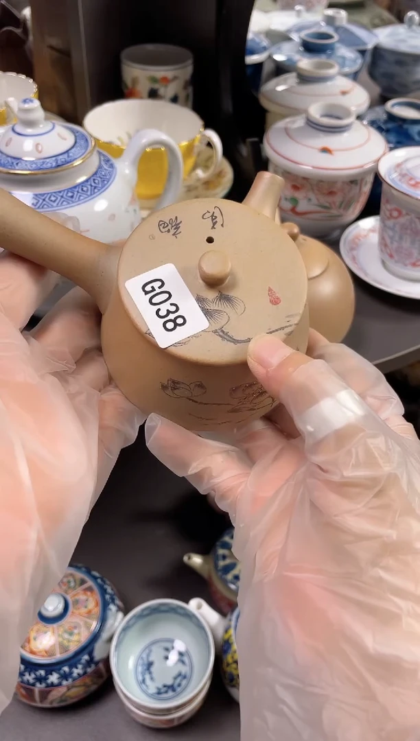 老**途安佳佳直播间038