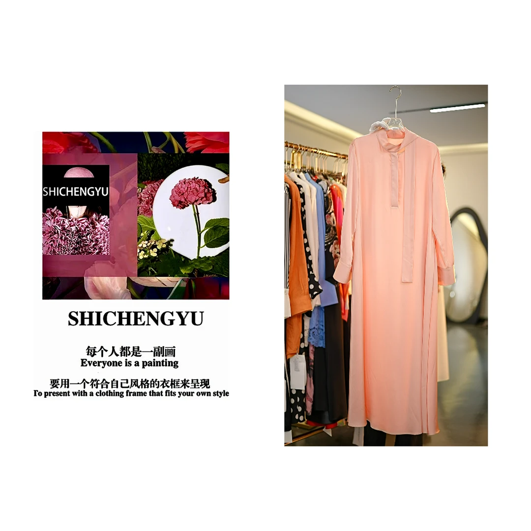 D062时尚设计师新款「粉色」纯色飘带连衣裙