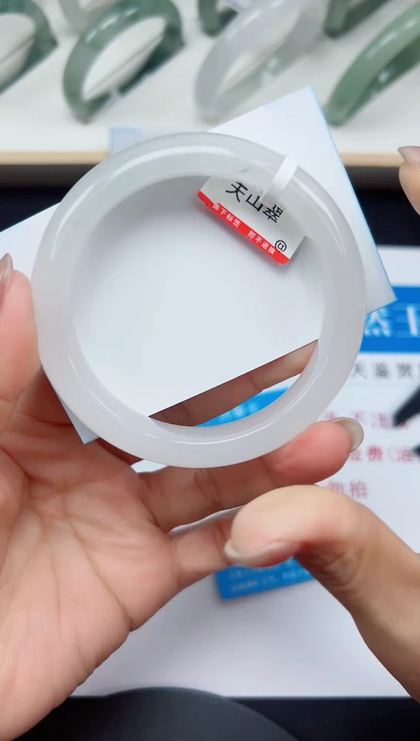 未镶嵌手镯石英质玉63-57/58