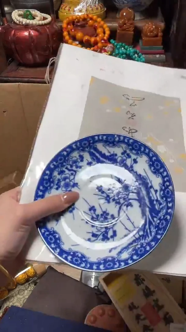 瓷器瓷器瓷器瓷器瓷器