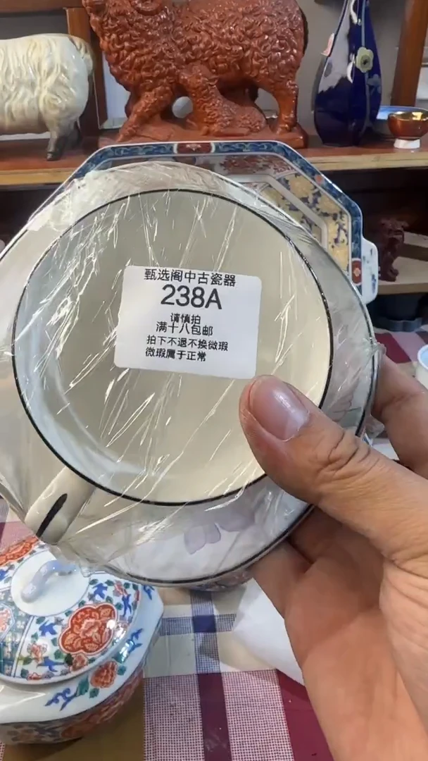 J****子238啊啊啊啊啊啊啊啊啊