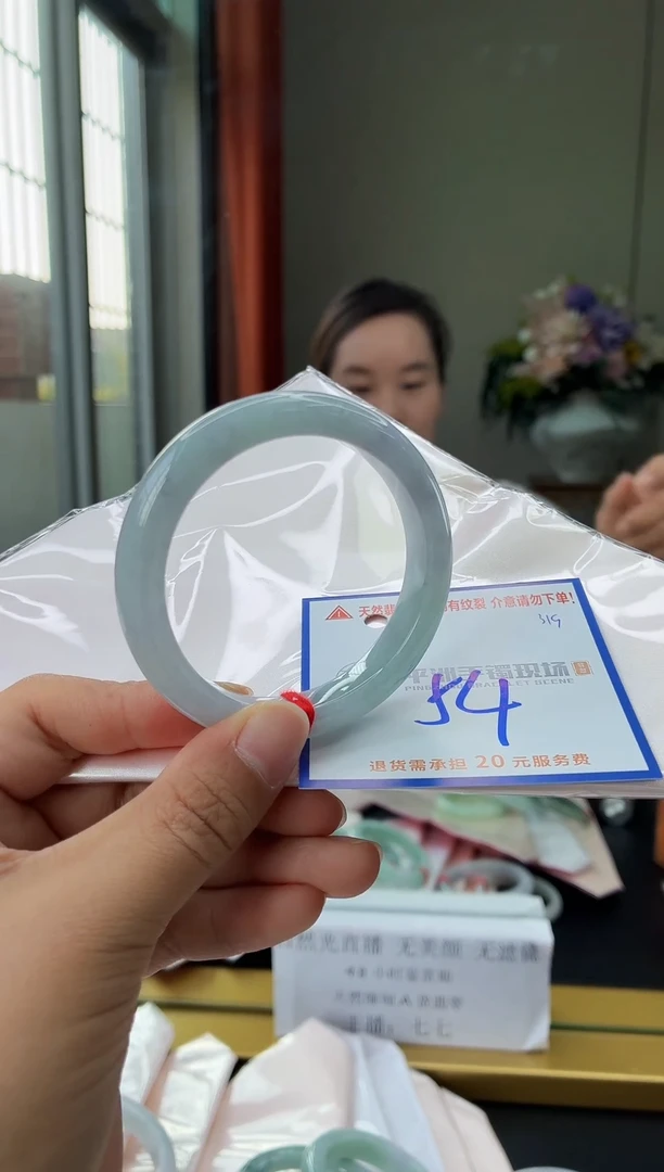 未镶嵌手镯翡翠11111111111111111111