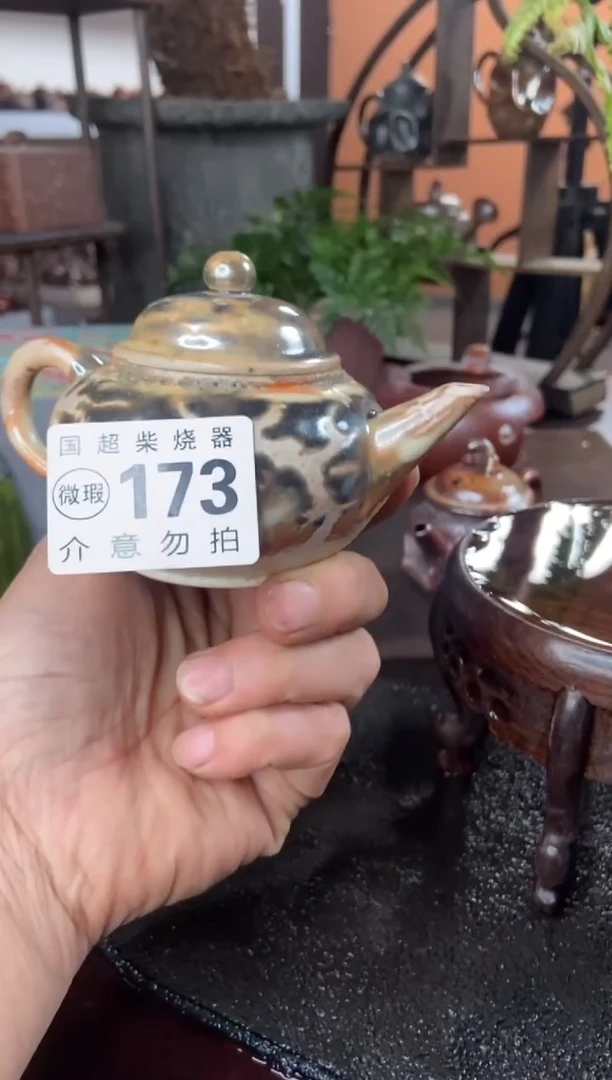 【闪购商品】紫砂全手工白泥水平