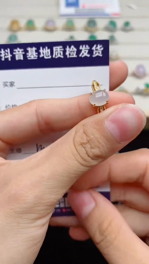 翡翠戒指银S925镶嵌....