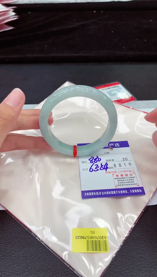 翡翠手镯未镶嵌111111