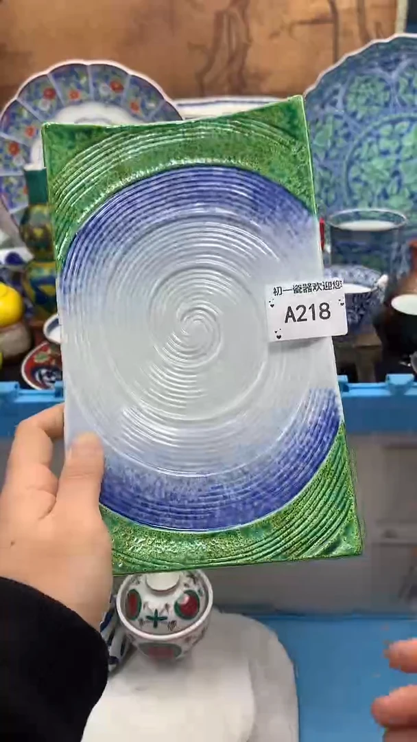 【闪购商品】瓷片啊啊啊啊啊啊啊啊啊啊啊