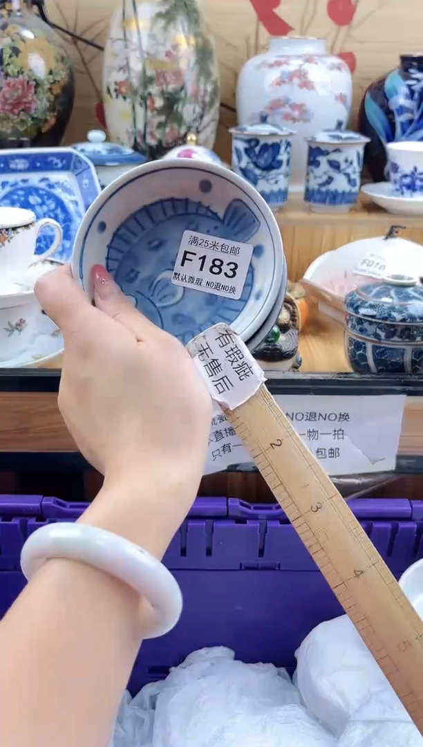 雨*心==============f183