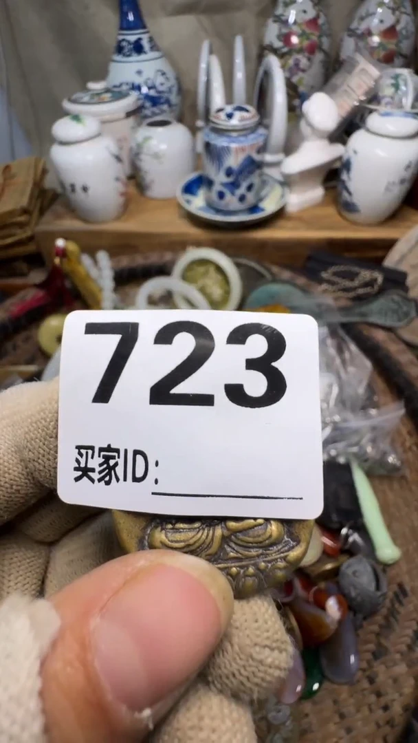 芊佳合创意屋专属链接