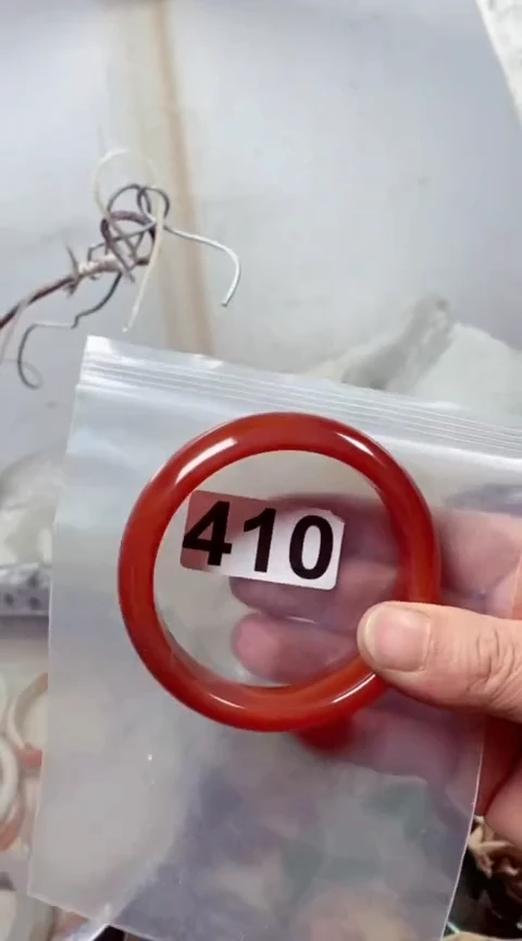 【闪购商品】玛瑙/玉髓手镯未镶嵌62+410