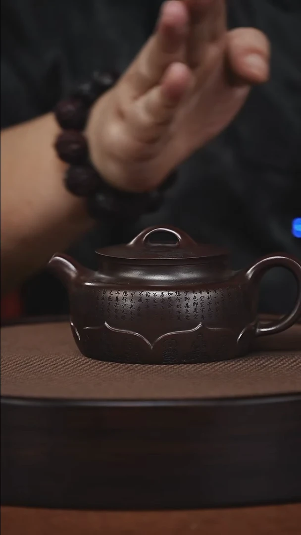 茶壶紫砂原矿紫砂壶