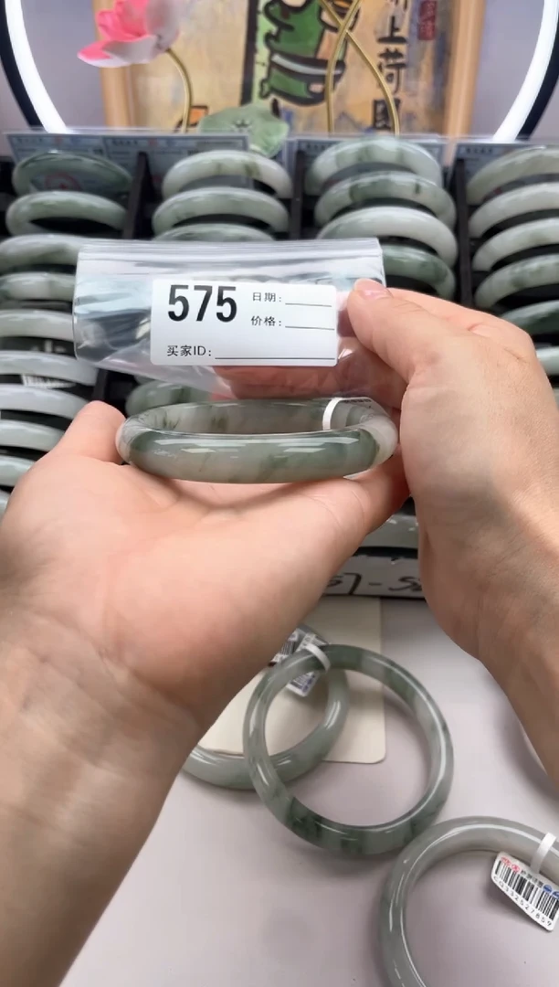 石英质玉手镯未镶嵌575