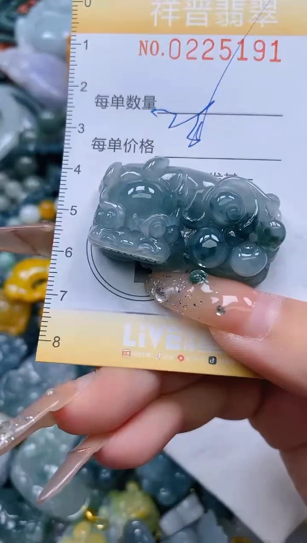 颈饰未镶嵌翡翠闪购0225191