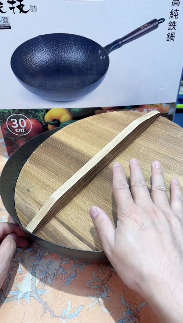 【闪购商品】瓷片455*************30