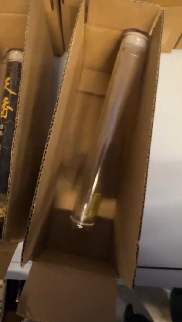 线香186号 惠安红土 50克